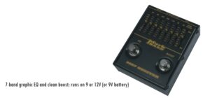 mb7_booster